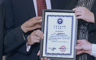 環境檢測、可靠性校測、檢測機構、BST